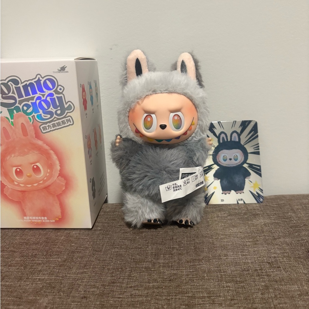Labubu Big into energy secret ID